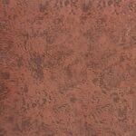 Cerámica Verona 1ra cal 36x36 Alberdi Allpa